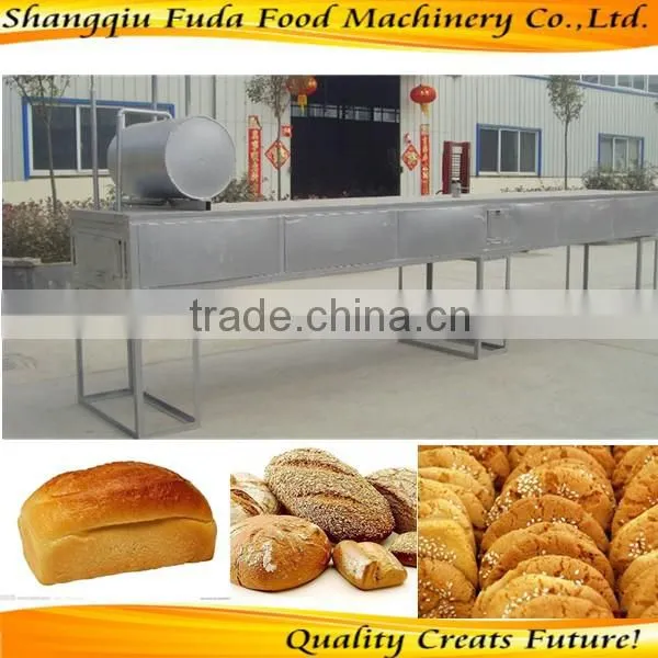 Bakery Equipment Bakery Machine Oven Bakery Supplies