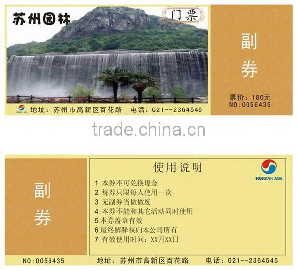 Elegance Thermal Paper Party Ticket Visiting Card