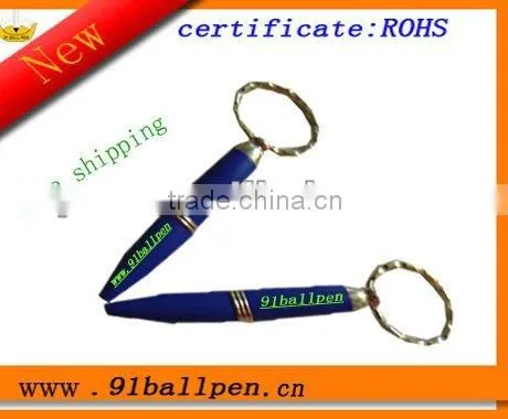 promotional keychain