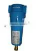 Air Compressor Filter photo-2