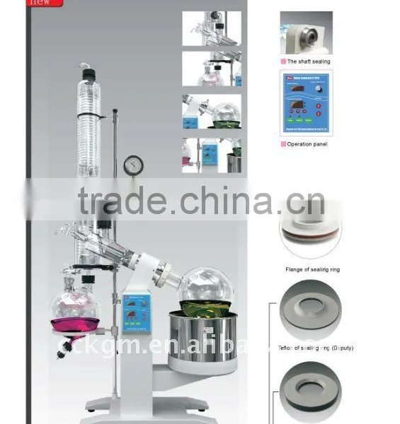 large evaporating capacity rotating evaporator