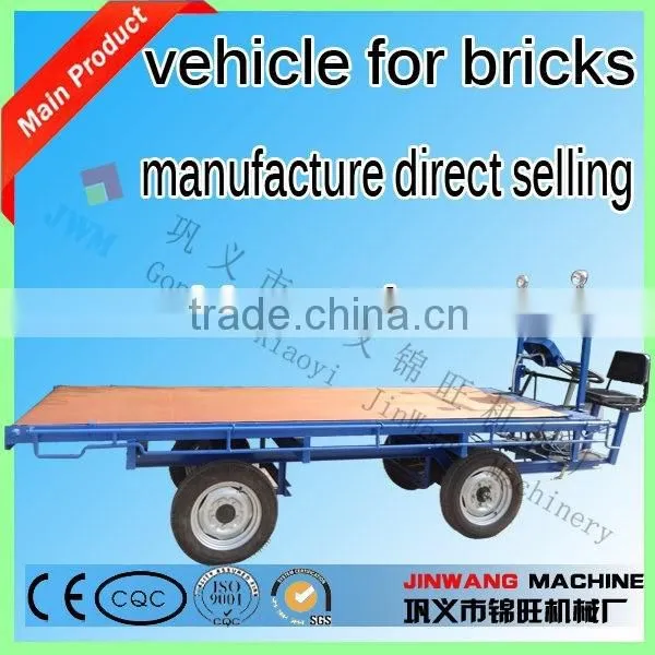 Converyor Belt Vehicle for Transporting Bricks/four Wheel Vehicle for Adobe