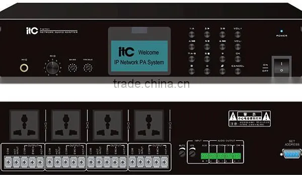 T-6701 Amplifier and Speaker IP Network Audio Adapter photo-2