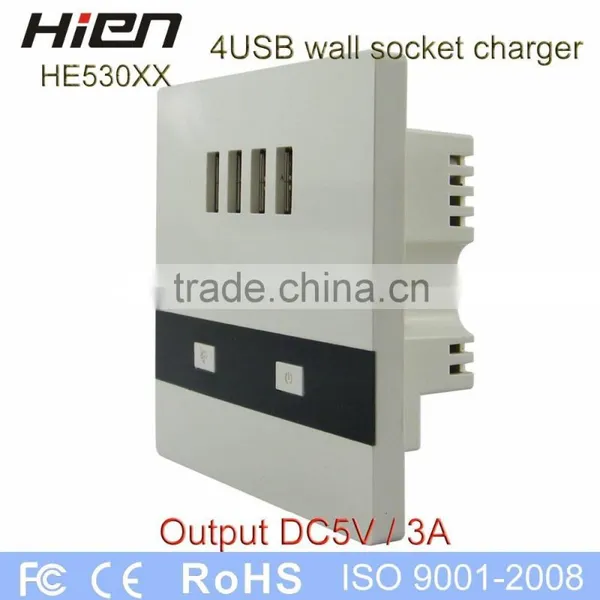 4 USB Wall Socket With Led Night Light DC5.0V3000mA White Color photo-2