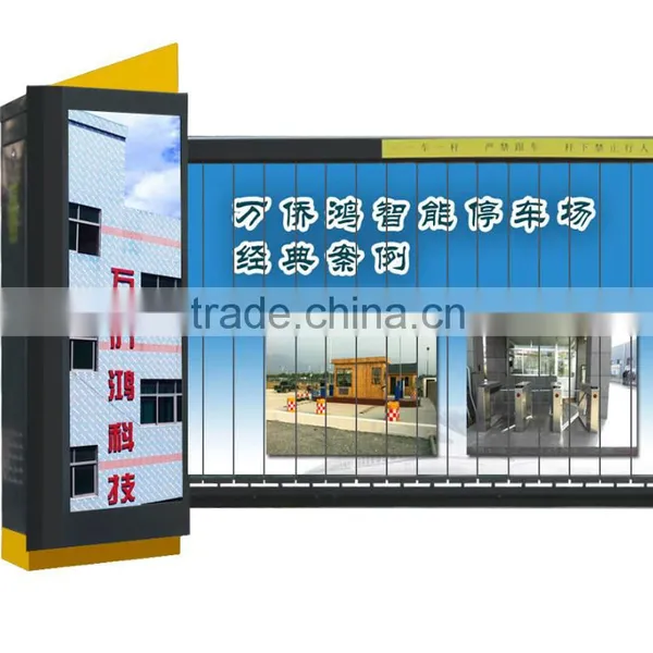 Full Automatic Advertisement Boom Gate With LCD Display for Parking Lot Entrance Control Management photo-3