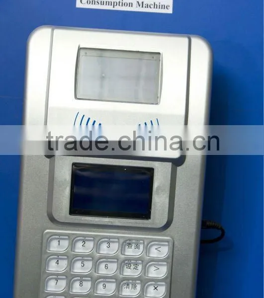 Time Attendance Recorder