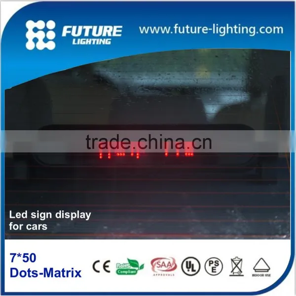Programmble 7*50dots 12v Car Led Running Message Display photo-3