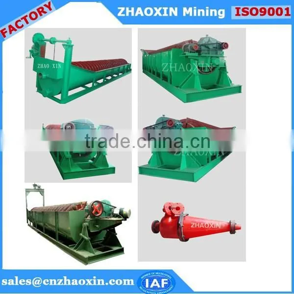 High Quality Gold Mining Machine Supplier, Gold Wash Plant Supplier photo-4
