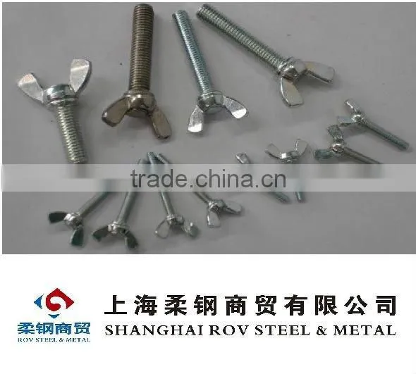 WING SCREWS