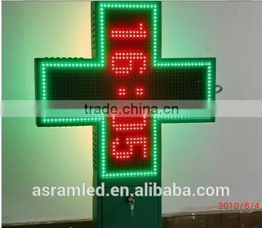 LED Pharmacy Cross Display/Sign with Infrared Remote Controller Wireless Transceiver