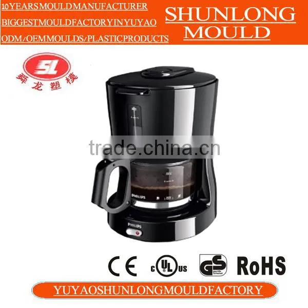 Shunlong Plastic Injection Full Automatic Coffee Machine Mould photo-3