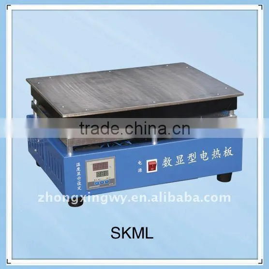 Electric Heating Plate