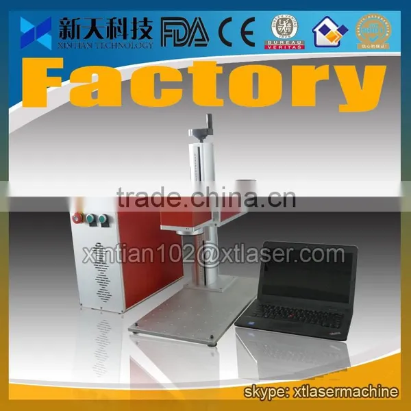 Raycus Fiber Laser 20w for Gift and Jewelry Chain Stores