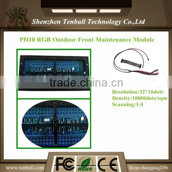 P10 1R1G1B Front Maintenance 1/4 Scam Outdoor Module