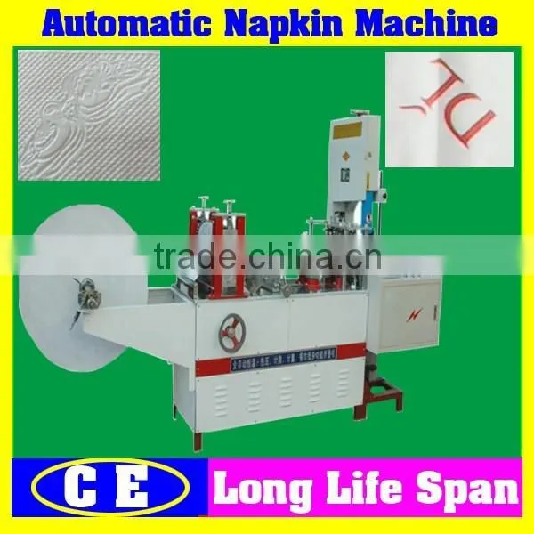 2015 hot sale serviette napkin making machine