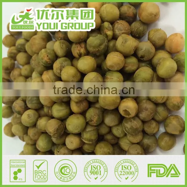 HACCP Chinses Chili Flavor Coated Green Peas photo-4