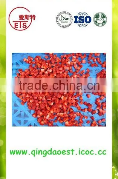 For Export Organic Frozen IQF Strawberry Dice and Cube photo-6