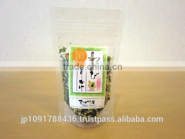 Wasabi Sprinkle Made in Japan photo-2