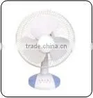 TABLE FAN