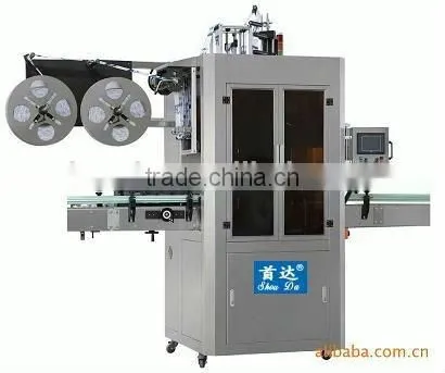 High Quality Bottle Steam Heat Shrink Tunnel photo-2
