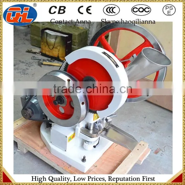 Price For Single Punch Small Pill Press Machine photo-5