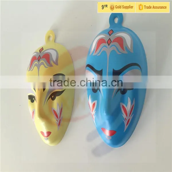 Masquerade Party Childern Funny Cool Masquerade Mask photo-4