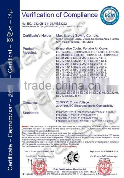 Wall Mounted Industrial 380v Swamp Cooling System photo-2