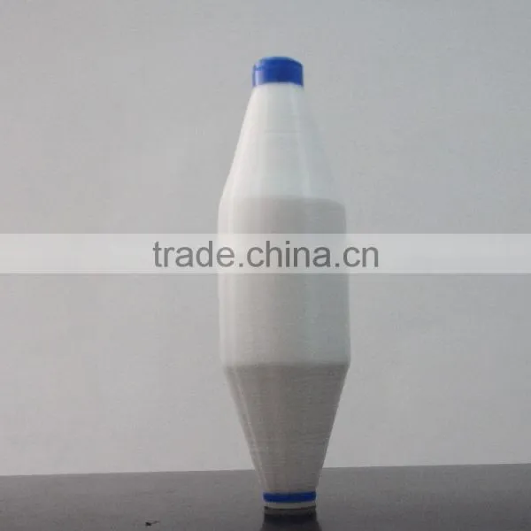 20D/1F Polyamide Mono Yarns for Weaving photo-3