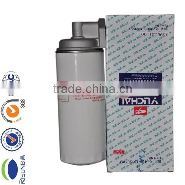 Tractor Parts for YUCHAI Engine LIUGONG Oil Filter China Supplier Jx1023 photo-5