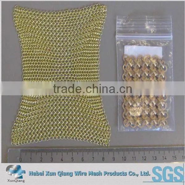 Curtains Metal Decorative Net