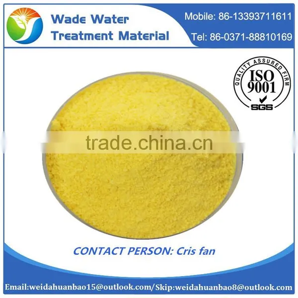 Super Absorbent Polymer Poly Aluminium Chloride (pac) Price photo-6