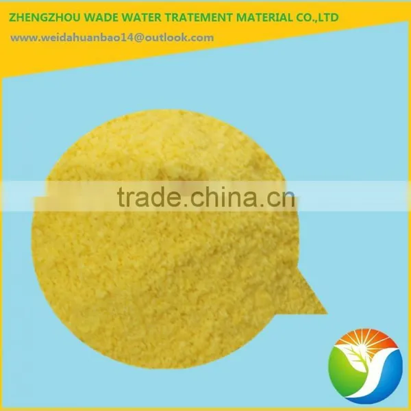 Flocculant &Coagulant Polyaluminium Chloride Pac Used in Hospital Waste Watre Treatment photo-6