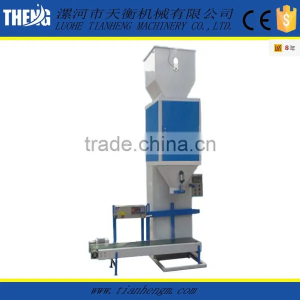 25kg Quantitative Animal Feed Packaging Machine photo-5