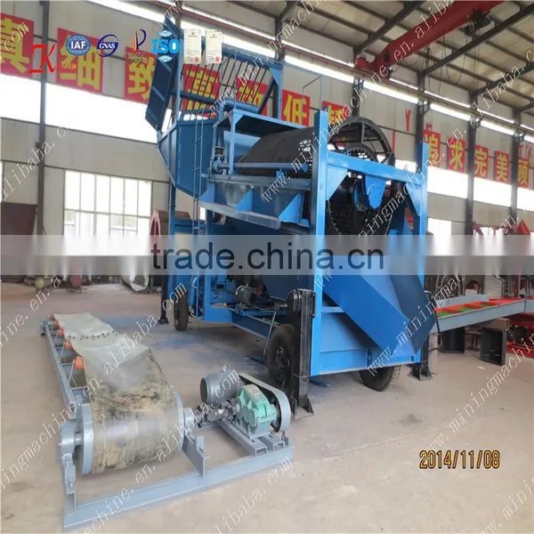 High Quality 99% Recovery Rock Gold Mining Gold Concentrator photo-4