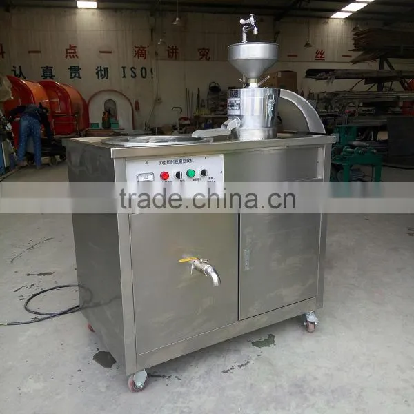 Industrial Soy Milk Machine Soya Milk Machine Soymilk Maker photo-6