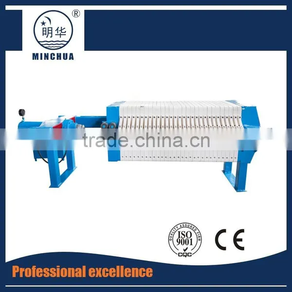 800 Hydraulic Clamping Plate-frame Tower Press Filter photo-4