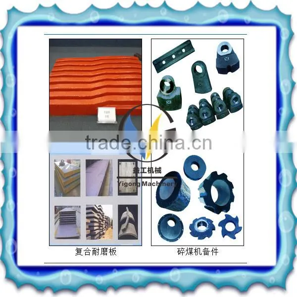 Jaw Plate Crusher Parts Discount From Factory photo-2