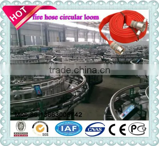 High Speed Two Shuttles Fire Hose Circular Loom Circular Weaving Tube Loom photo-2