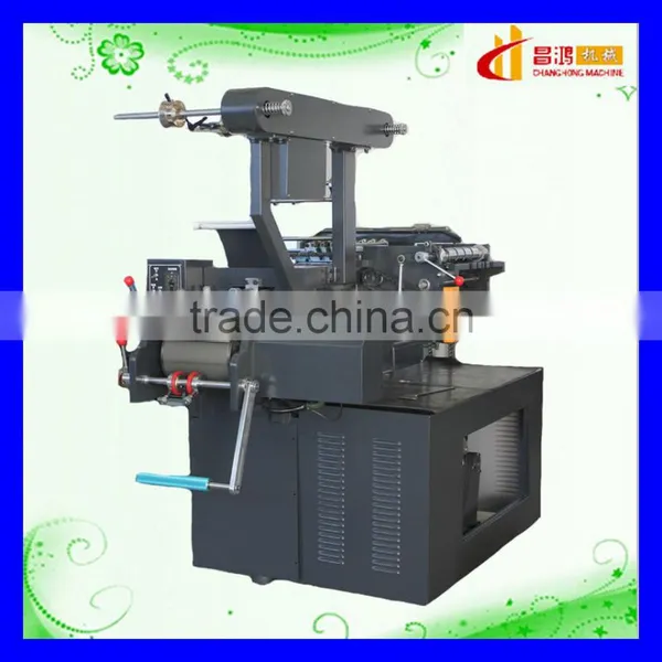 CH-210 Hot Sell Self Adhesive Logo Printing Machine With Die Cutting in China photo-3