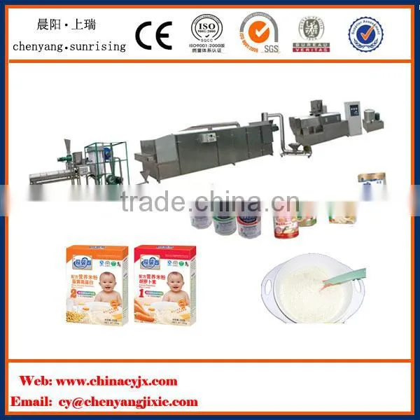 High Output and Low Energy Consumption Baby Cereal Powder Products Line photo-3