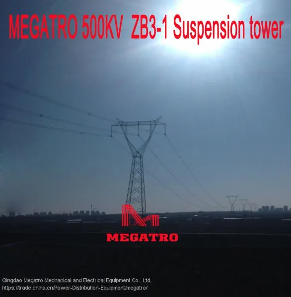 MEGATRO 500KV ZB3-1 Suspension Tower photo-2