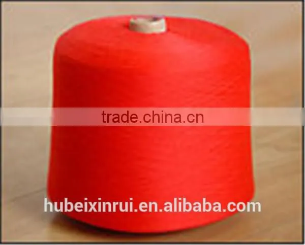 Dyed Polyester Color Yarn photo-3