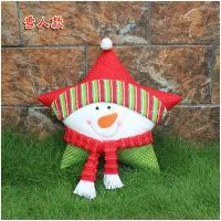 3 Style Foreign Trade Christmas Star Pillow Christmas Gifts Christmas Supplies Window Ornaments Sequins photo-3