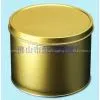 2.5kg 3pc Tin Can,Ink Can,chemical Cans,paint Cans photo-2
