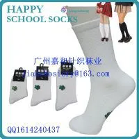 School Uniform Cotton Children Socks With Logo