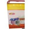 Sell Plastic Bag