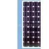 Solar Cell HZ-70WP