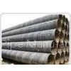 Seamless Steel Tube