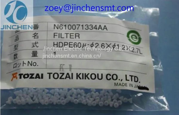 SMT Filter N610071334AA CM402 CM602 Filter