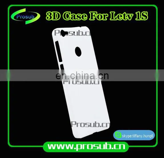 3d Sublimation Heat Transfer Blank Smartphone Case Cover for Prosub-Letv 1S photo-2
